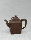 A Square Teapot by 
																	 Pan Chiping